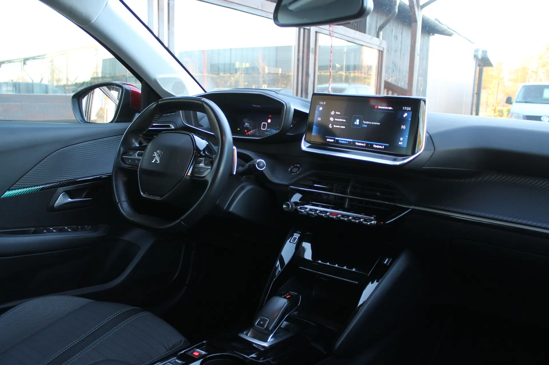 Peugeot 208 2020 - 10. attēls