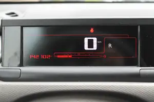 Citroen C4 Cactus 2015 - sīktēls 15