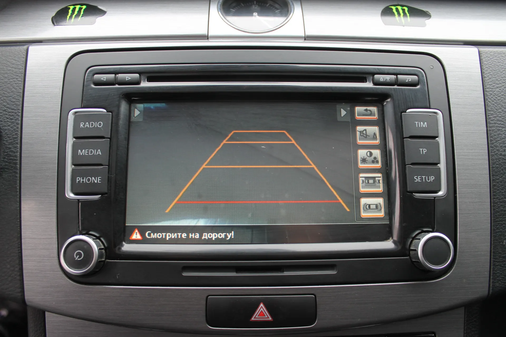 Volkswagen Passat (B7) 2014 - 18. attēls