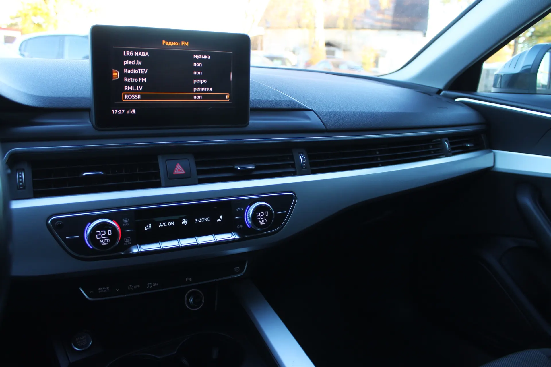 Audi A4 2017 - 22. attēls