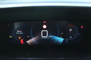 Peugeot 208 2020 - sīktēls 16
